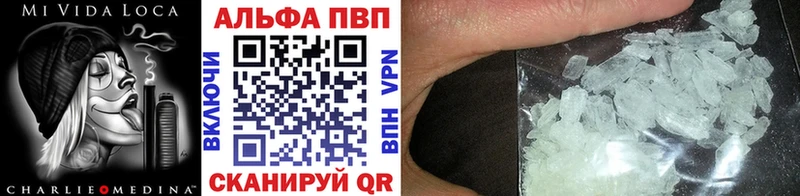 А ПВП СК КРИС  Каневская 