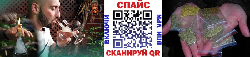 Бутират GHB  купить  цена  Каневская 