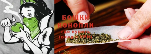 героин Арсеньев