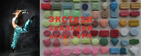 каннабис Армянск