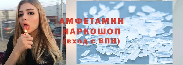 каннабис Армянск