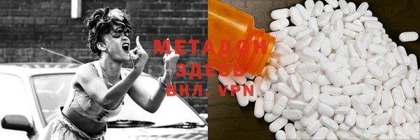 марихуана Аркадак