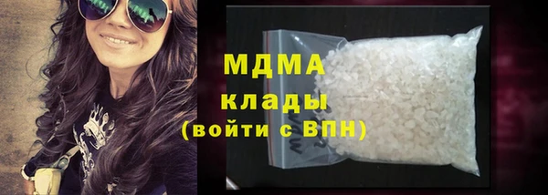 марихуана Аркадак
