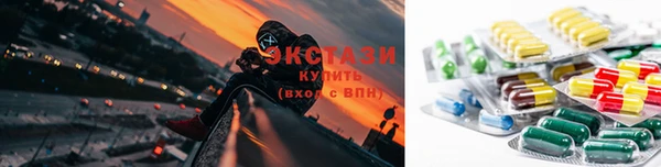 марихуана Аркадак