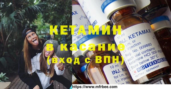 каннабис Армянск