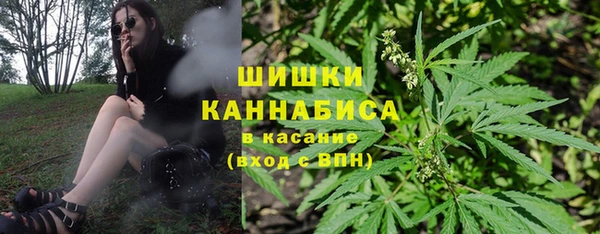 героин Арсеньев