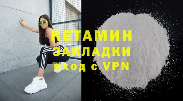 марихуана Аркадак