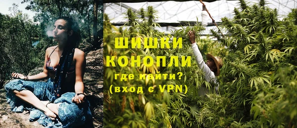 героин Арсеньев