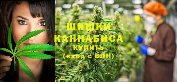 марихуана Аркадак