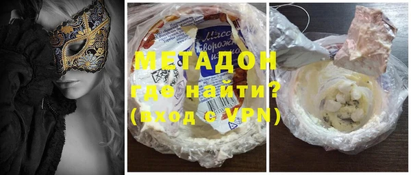марихуана Аркадак