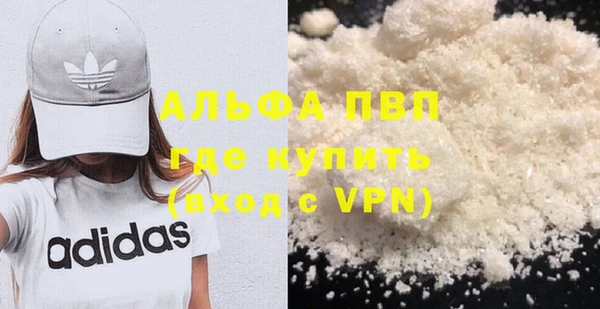 героин Арсеньев