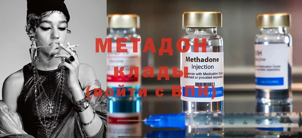 марихуана Аркадак